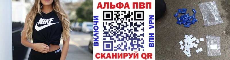 Магазины продажи наркотиков Могоча OMG онион  Псилоцибиновые грибы  Alpha-PVP  МЕФ  МАРИХУАНА  ГАШ 