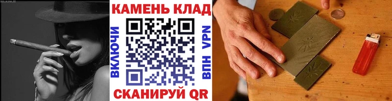 ГАШ Изолятор  Могоча 