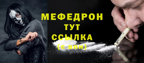не бодяженный Бородино