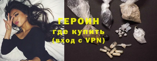 ECSTASY Бронницы