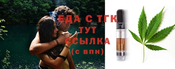 дмт Богданович