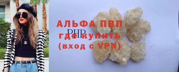 не бодяженный Бородино