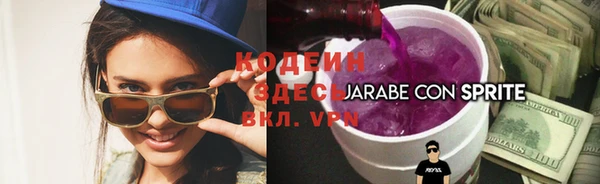 ECSTASY Бронницы