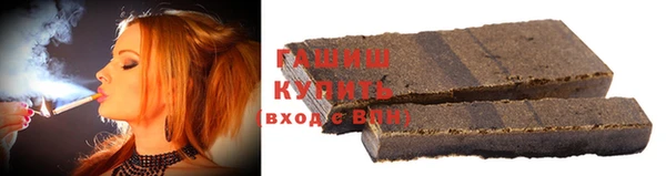 не бодяженный Бородино