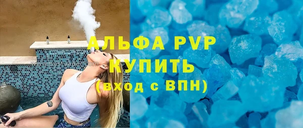 мдма Снежинск