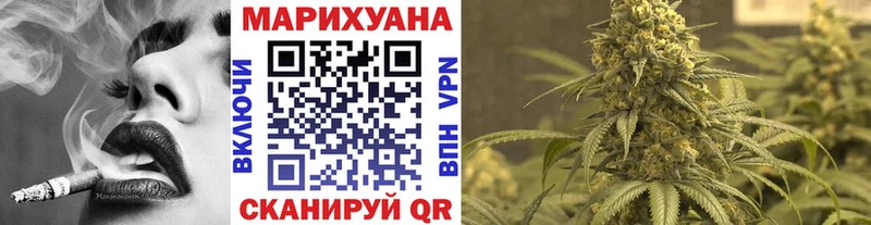 Каннабис SATIVA & INDICA  MEGA tor  Могоча  наркошоп 